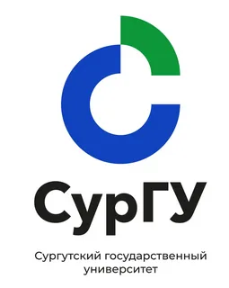БУ ВО «Сургутский государственный университет»